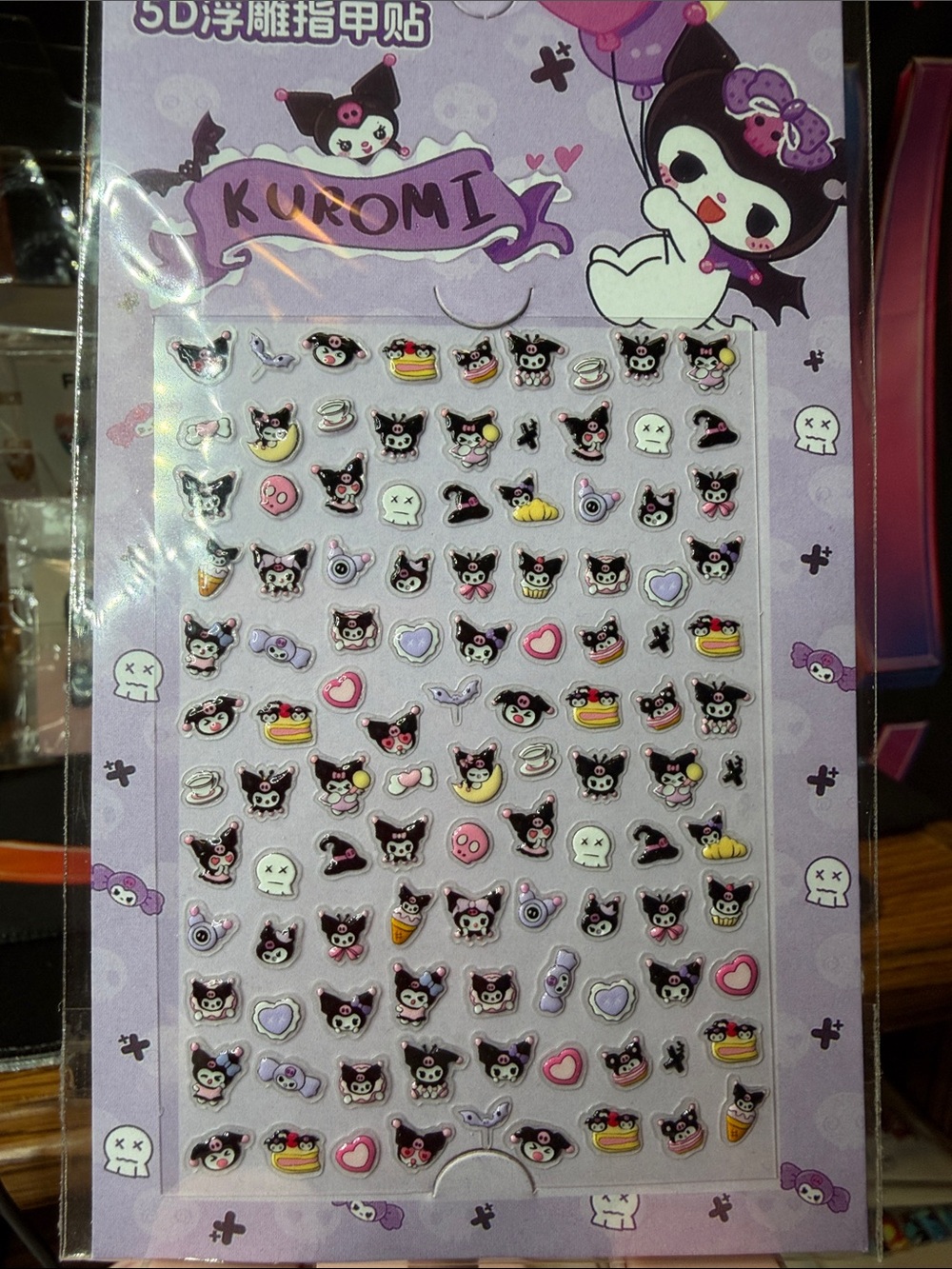 Sanrio Kuromi Nail Stickers – Black, Pink, Purple, White, Yellow
